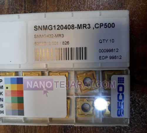 -اینسرتالماس SNMG120408-MR3   CP500